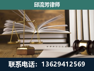 高碑店-执业经验约8年