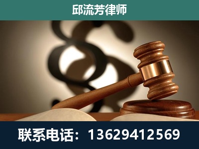 高碑店-委托诉讼代理人