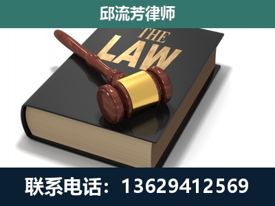 高碑店-涵盖多种复杂案件