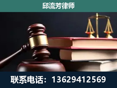 高碑店-离婚类案件