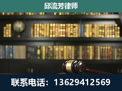 高碑店-经济类案件